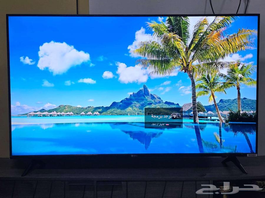 للبيع شاشة تلفزيون 5564393073040259111