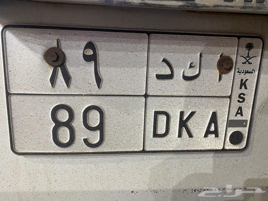 لوحة خصوصي64393444923522110