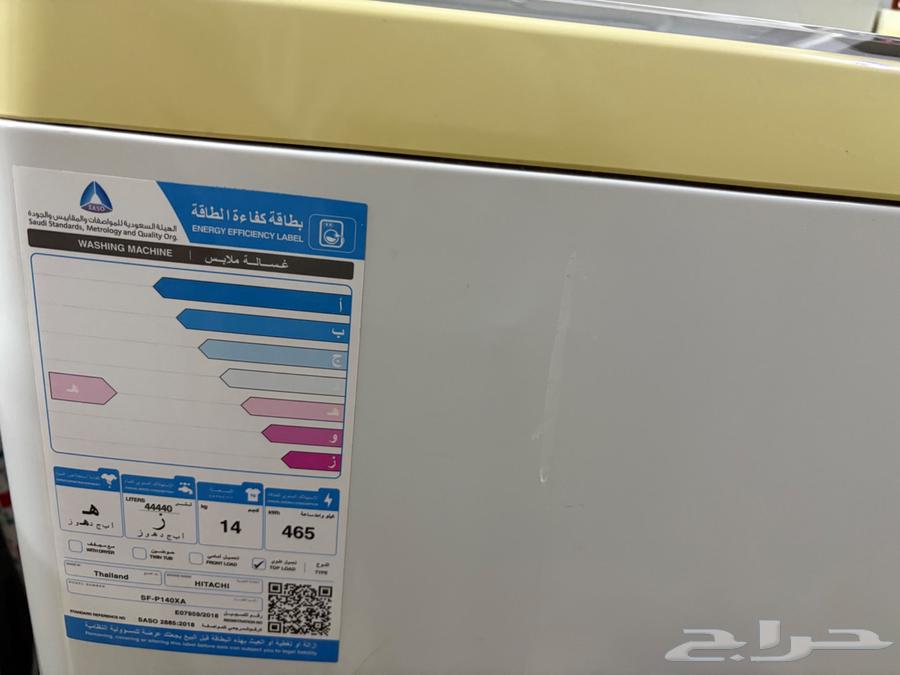 Automatic top-loading washing machine for sale64380168796417110