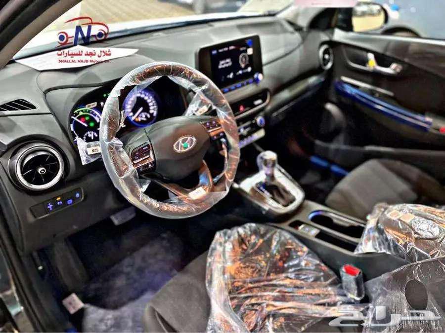 هيونداي كونا كمفورت 2022 ب 1322 ريال بدون مقدم64528521883139113