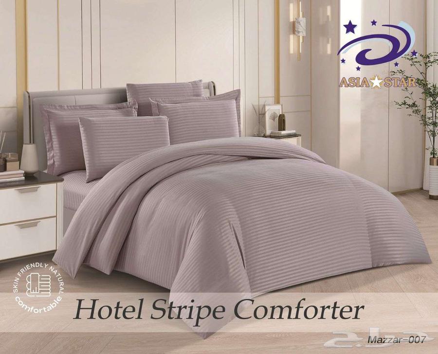 مفارش فندقيه64389100348289111