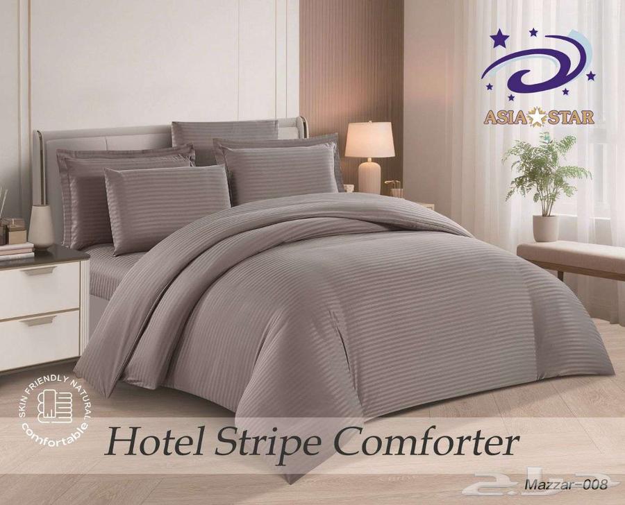 مفارش فندقيه64389100348289110