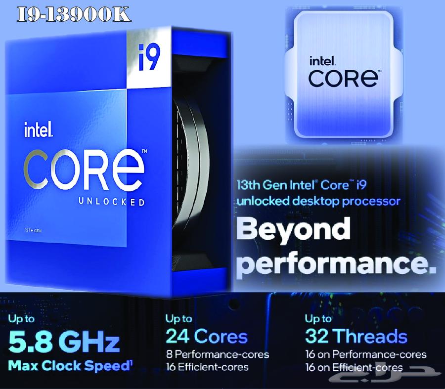 Intel I9-13900K Desktop Computer Processor64380107398147110