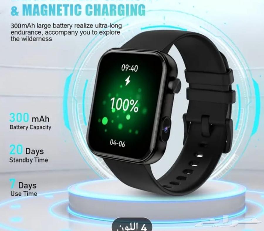 Camera Watch with GPS SIM Card, Audio and Video Recording Tracking64510704562562114