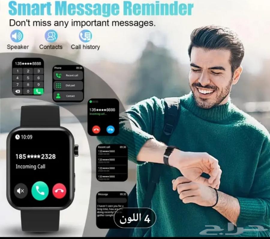 Camera Watch with GPS SIM Card, Audio and Video Recording Tracking64510704562562112