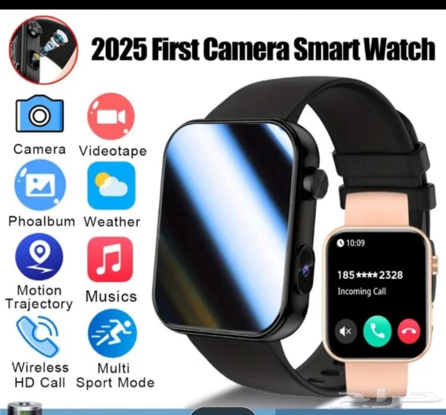 Camera Watch with GPS SIM Card, Audio and Video Recording Tracking64510704562562113