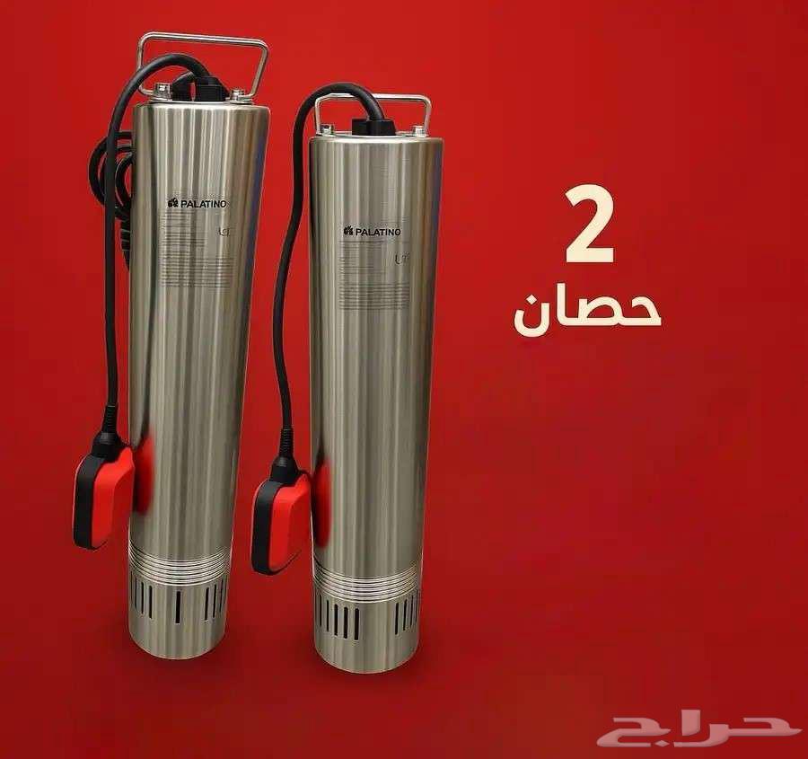 غطاسات PALATINO الإيطالية الأصلية   صناعة إيطالية وباقل سعر64386347027329110