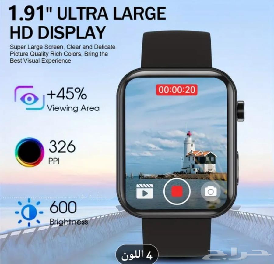 Camera Watch with GPS SIM Card, Audio and Video Recording Tracking64510704562562110