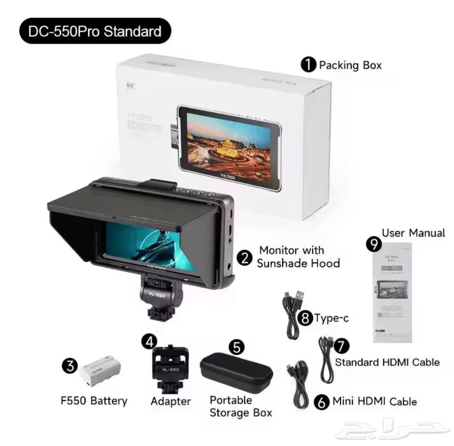 شاشة مونيتور للتصوير الفوتوغرافي64379674528769110