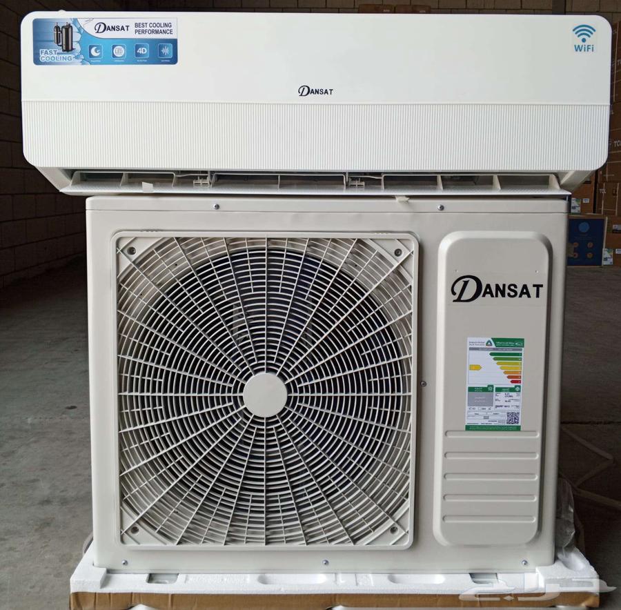 عرض مكيف دانسات 1.5 طن بارد 18000 وحدة وايفاي64380778715522110