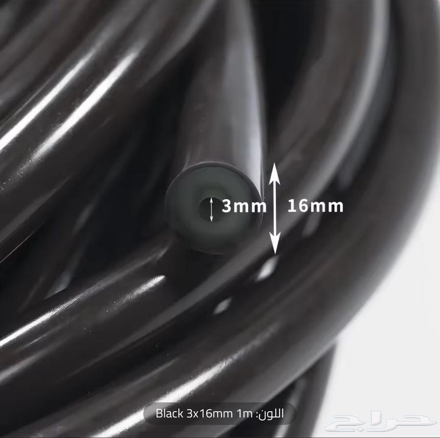 ربل (مطاط) مسدس بحر64382265871747110