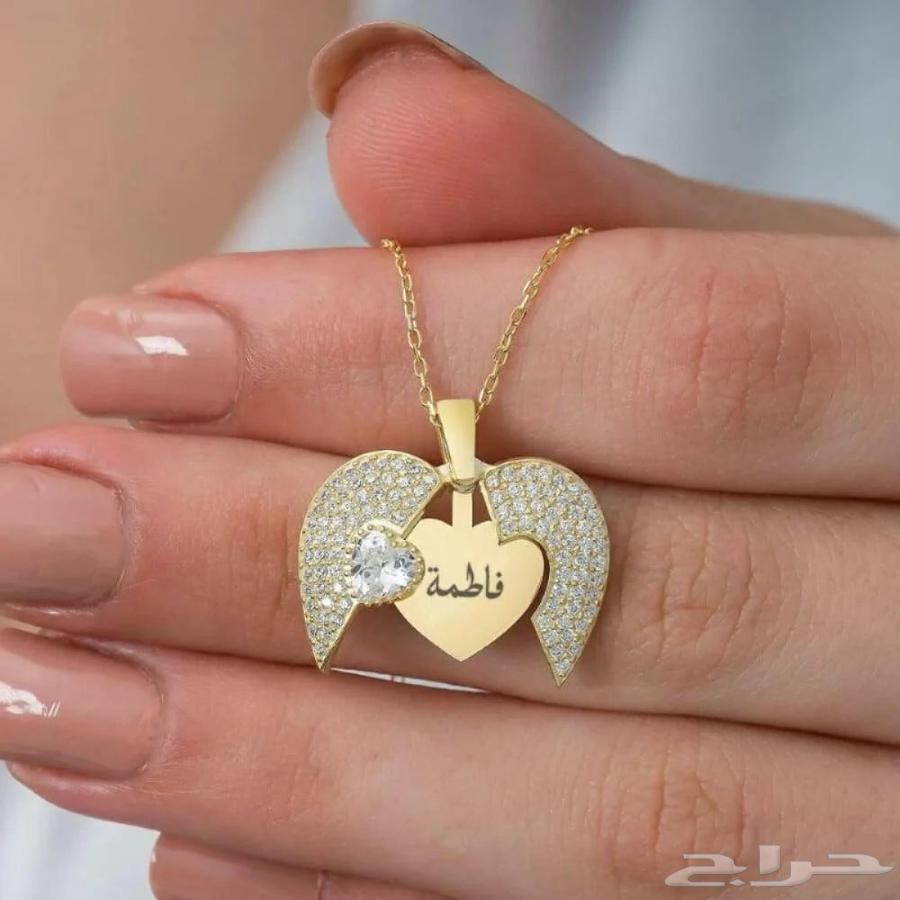 عقد مطلي بالذهب مع نحته بالأسم64384106108290110