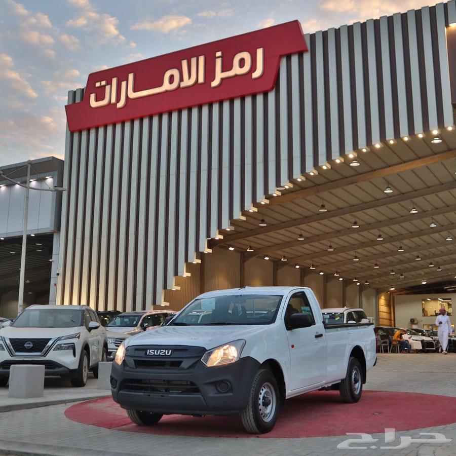 Isuzu D-Max Single Cab 150 HP 2025 Lowest Price64522978059649111