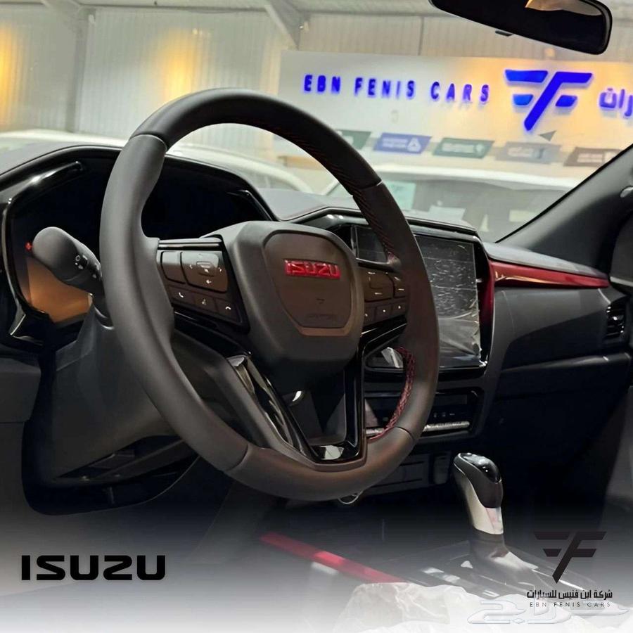 ايسوزو ديماكس GT دبل ديزل 2025-135.000 تماتيك سعودي64523387188353112