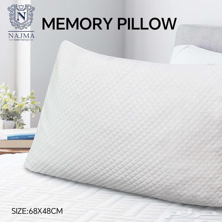 NAJMA CLOUD MEMORY FOAM PILLOW64380929832065112
