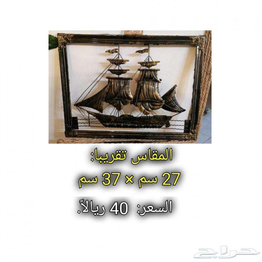 برواز معدني شكل سفينة64381410935682110