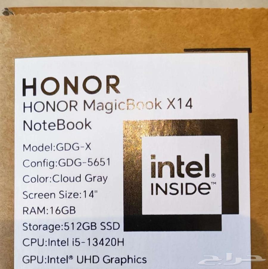 لابتوب هونر ماجيك بوك HONOR MagicBook X14 2025 مع ملحقات64380751174658111