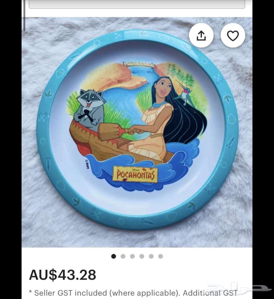 للبيع كوب مولان   صحن بوكاهانتس ديزني نادر64383455305729111