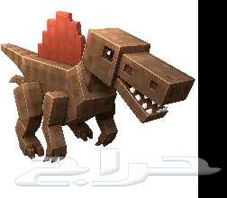 ماب المزرعه كيت احمر راكون و اشياء ثانيه64398131189762112