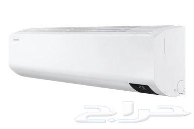 مكيف سبليت طن و نص للبيع64400231486850110