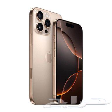 آيفون 16 برو ماكس64400245350915111