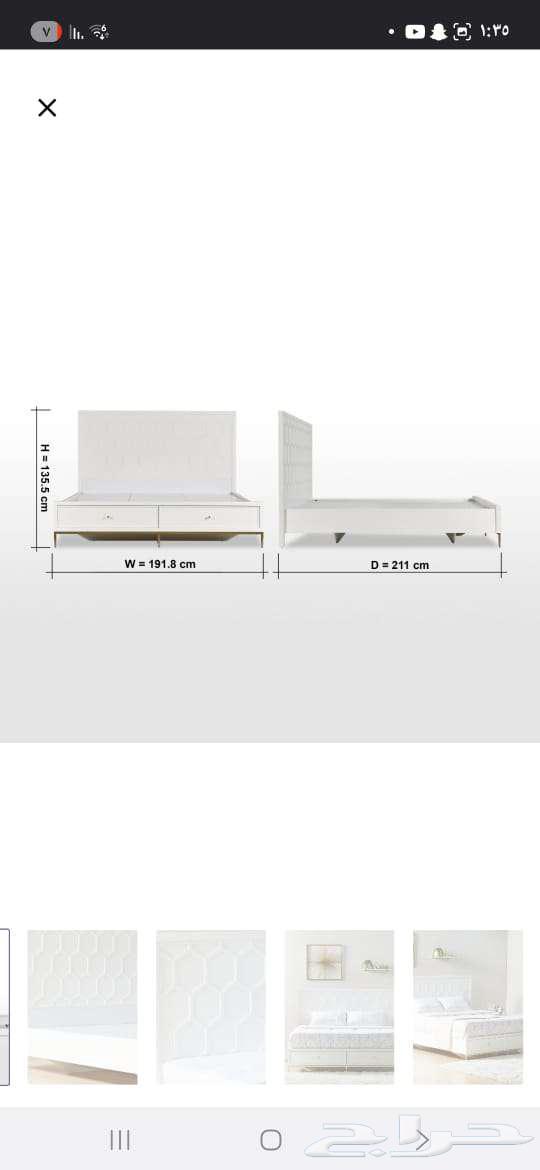 سرير نوم هوم سنتر64400660959747113