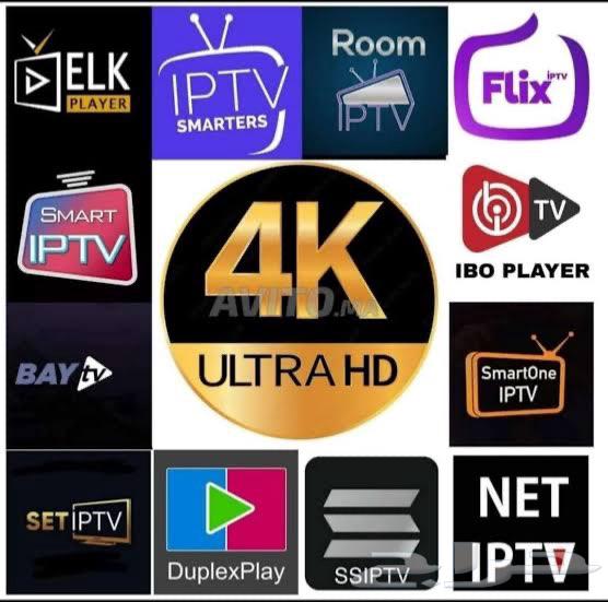 Shahid Match Accounts and Subscriptions64400757994755111