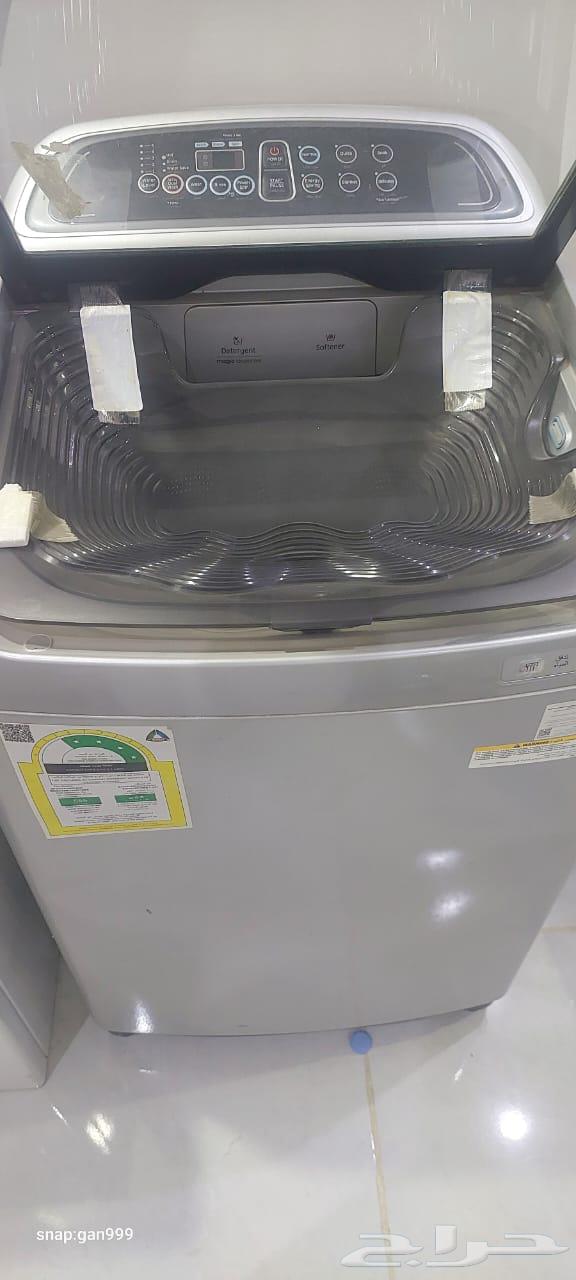 Tamatik Washing Machine63619351217795112