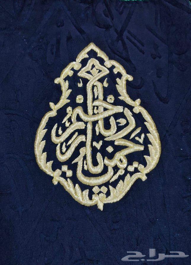 Kiswah Lanterns64411500424322113