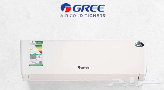 مكيف اسبليت جري 24 عرض اليوم الوطني64398771270657112