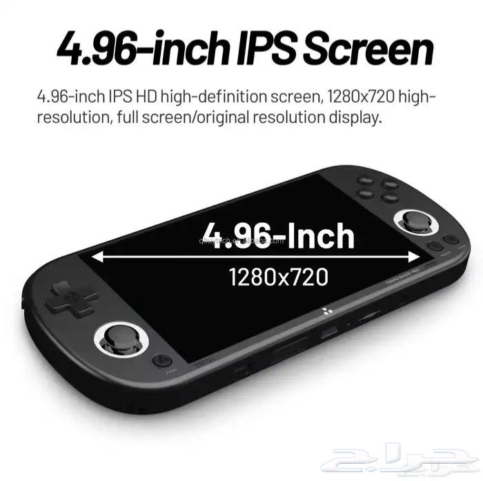 Sony 1 and PSP Game Simulator Device64400813863937111