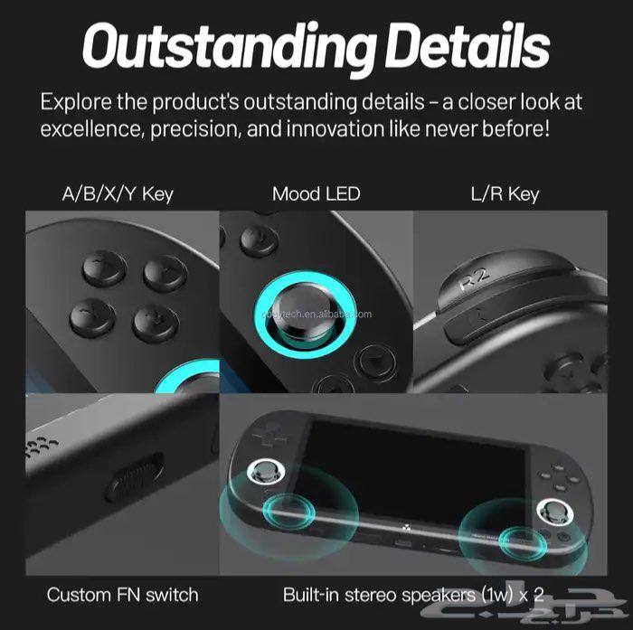 Sony 1 and PSP Game Simulator Device64400813863937112