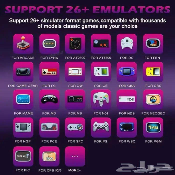 Sony 1 and PSP Game Simulator Device64400813863937114