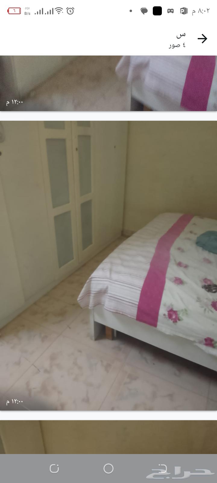 اثاث بيت كاملا64395839732355110