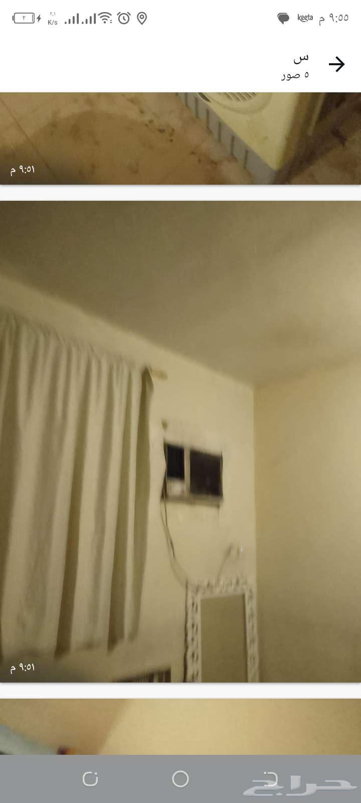 اثاث بيت كاملا64395839732355113