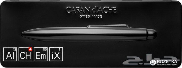 قلم كرنداش جديد64398409649153112