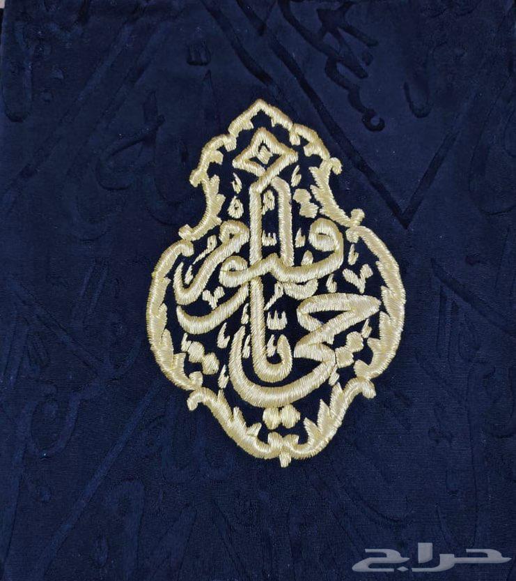 Kiswah Lanterns64411500424322114