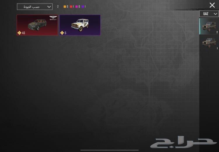 حساب ببجي64395601047299114