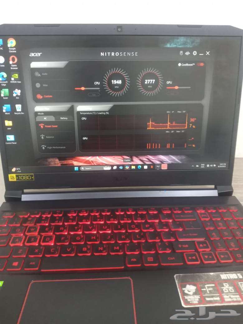 لاب توب قمنق ايسر نيترو 5 امكانياته جباره زى الصور64395992736643110