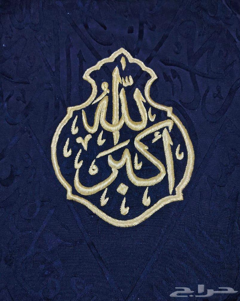 Kiswah Lanterns64411500424322112