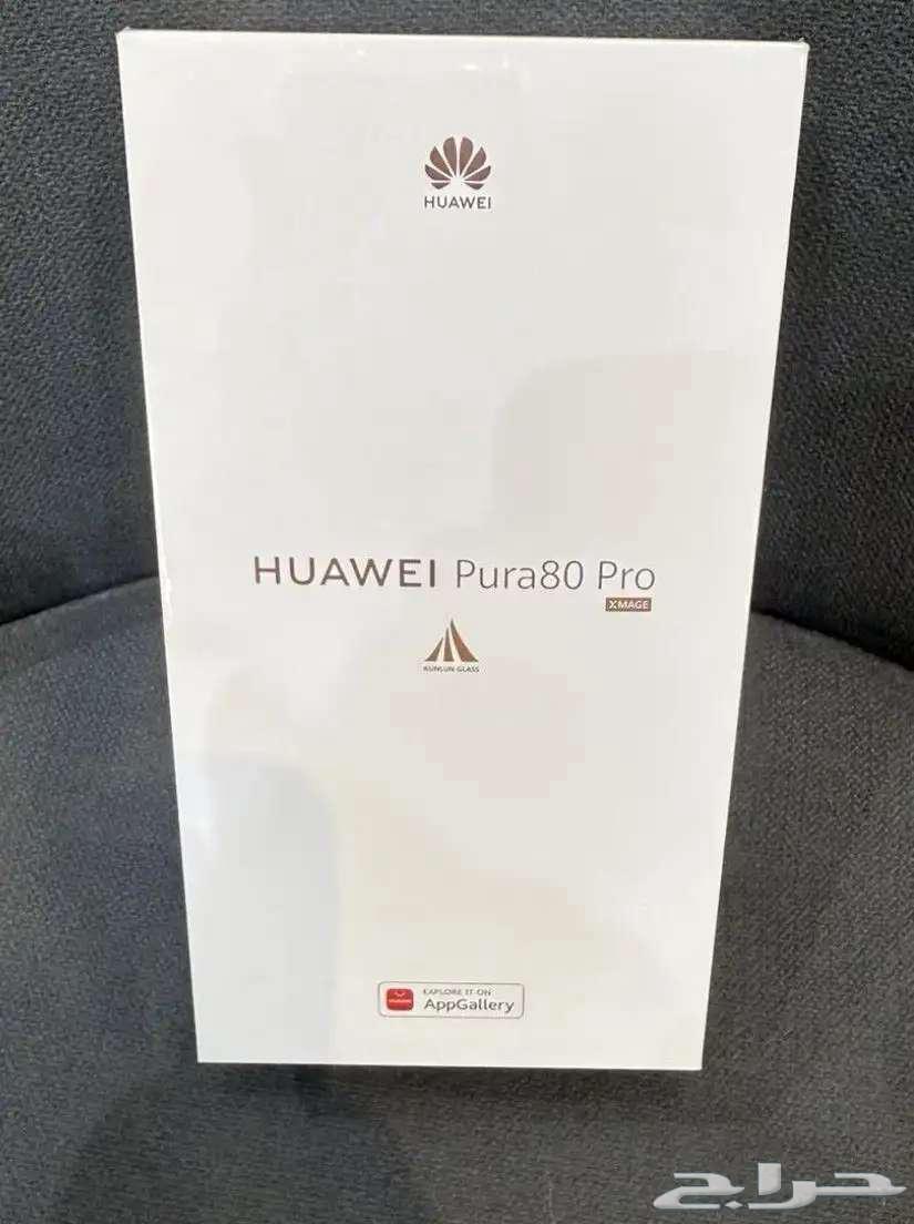 للبيع  هواوي Pura 80 Pro64396838859649110