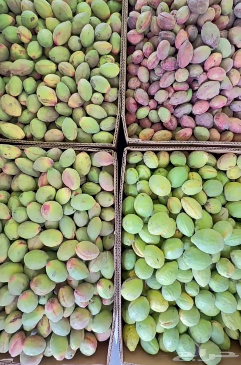 لوز ممتاز ويوجد توصيل64398883890434111