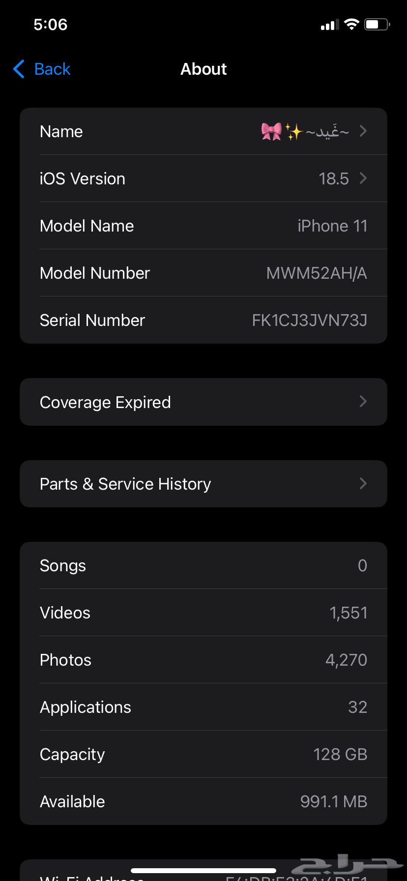 iPhone 11 Regular64400883165825111