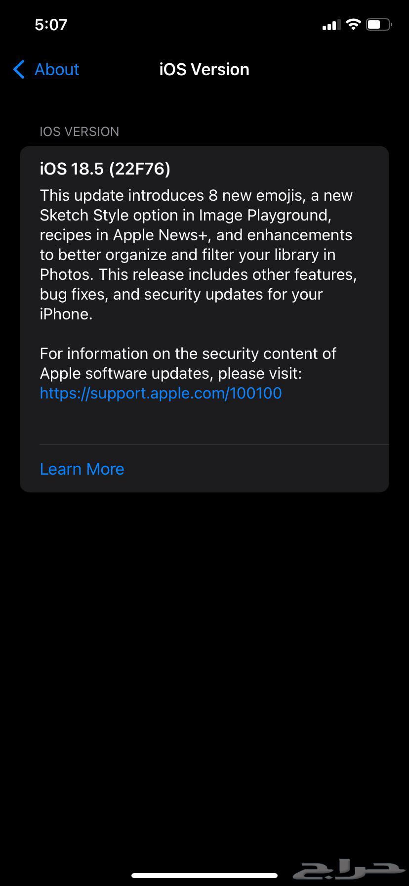 iPhone 11 Regular64400883165825112