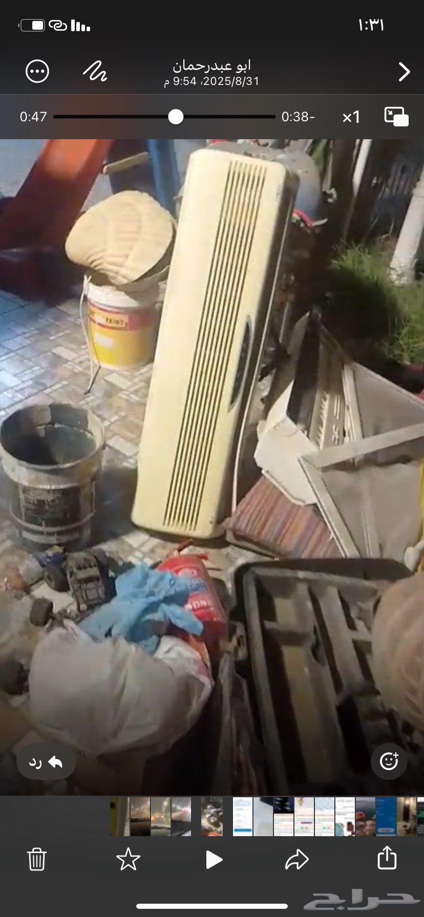 Split air conditioners63619370620930111