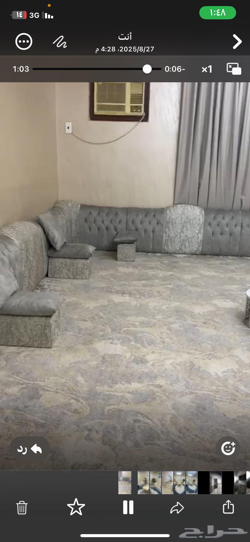 المدينة المنورة64394882543617110