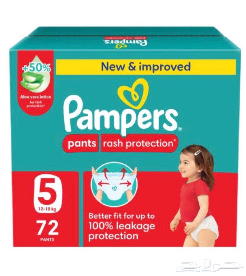 حفاض بامبرز كلوت 72 حفاضة في الكرتون64401286005123110