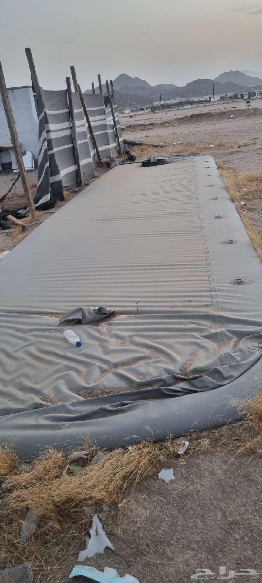 مطاره مويا64397019000193111