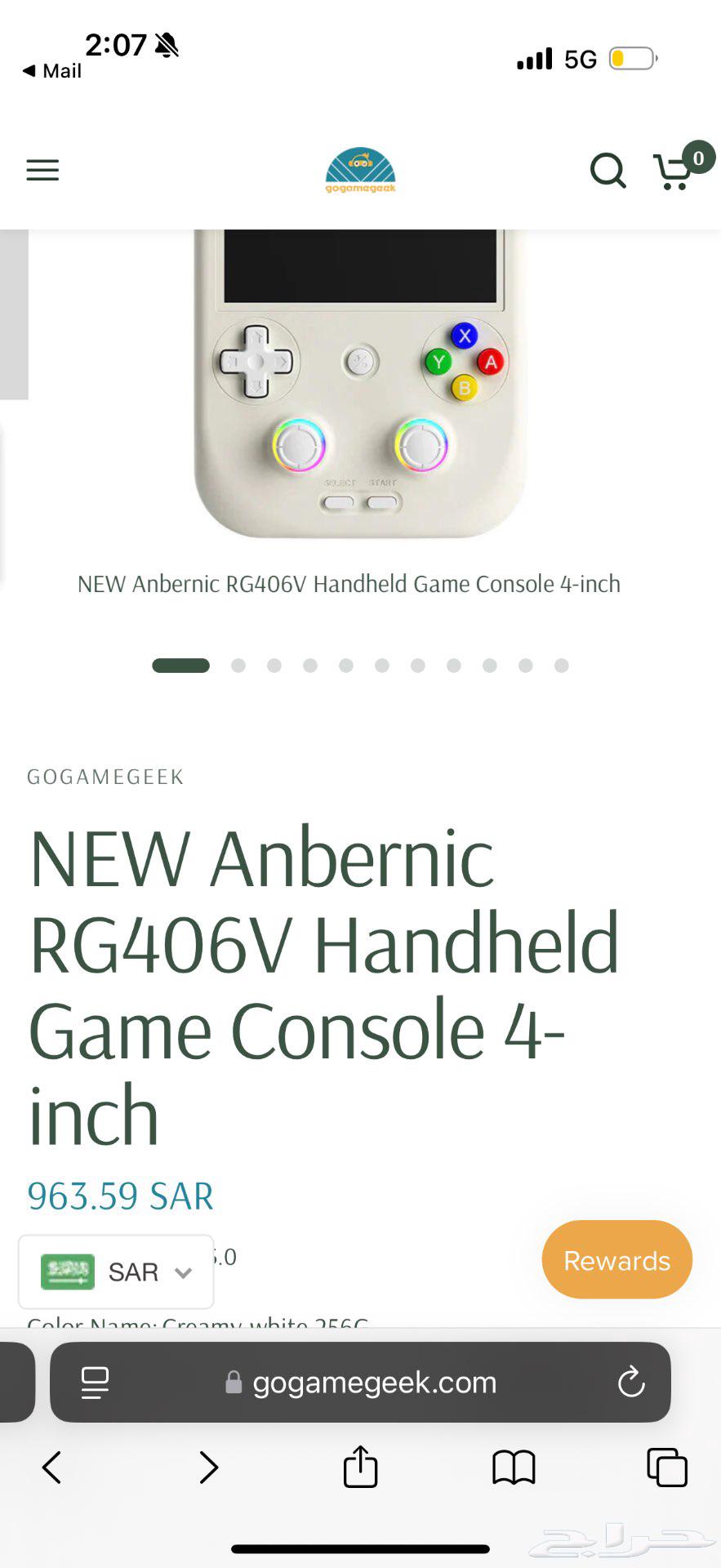 Unbrinker RG406V 256G Game Emulator64399396736643112