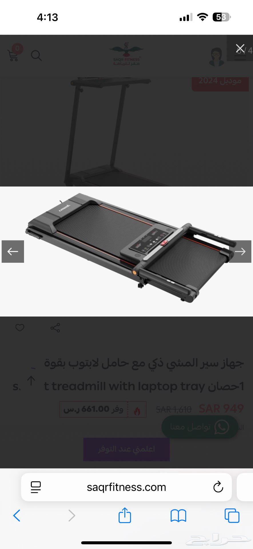 Foldable, lightweight and easy-to-store treadmill64399995621889114